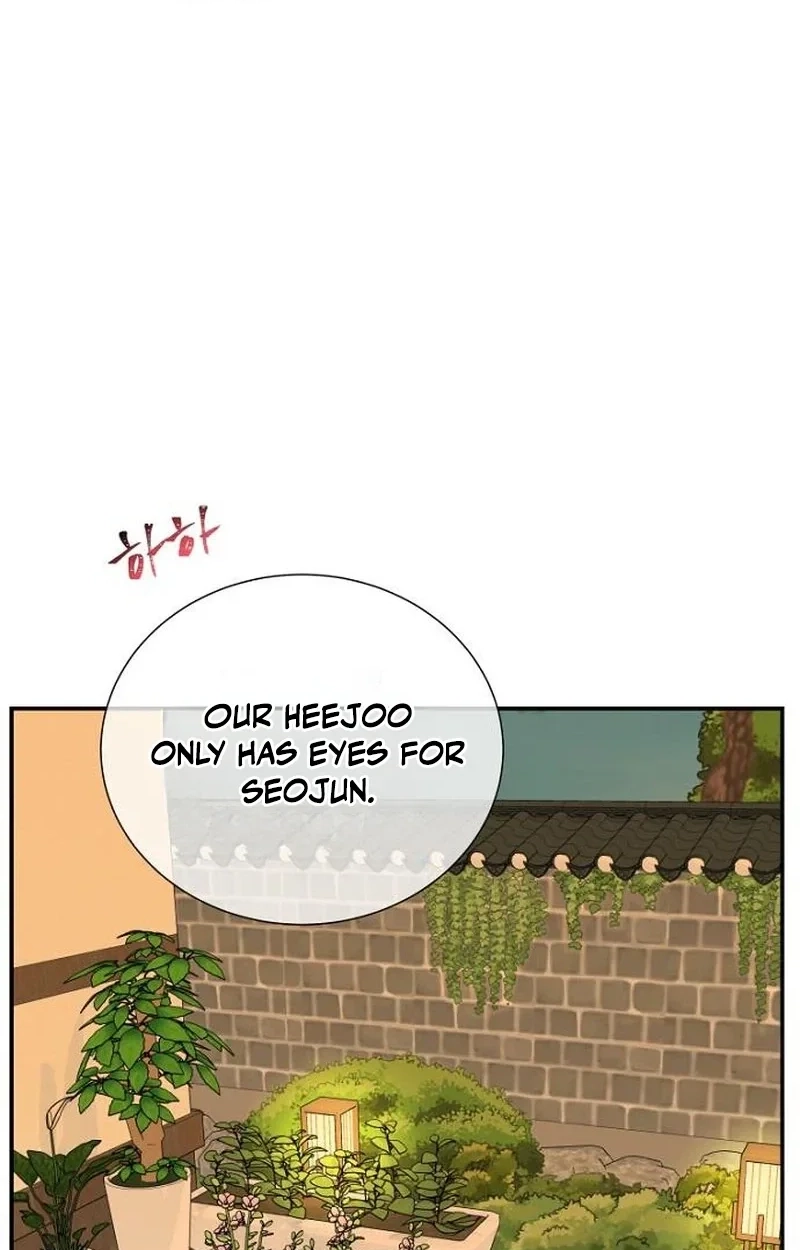 Part-Time Couple Chapter 43 page 27 - 
