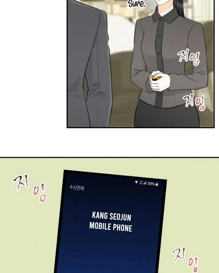 Part-Time Couple Chapter 5 page 3 - 