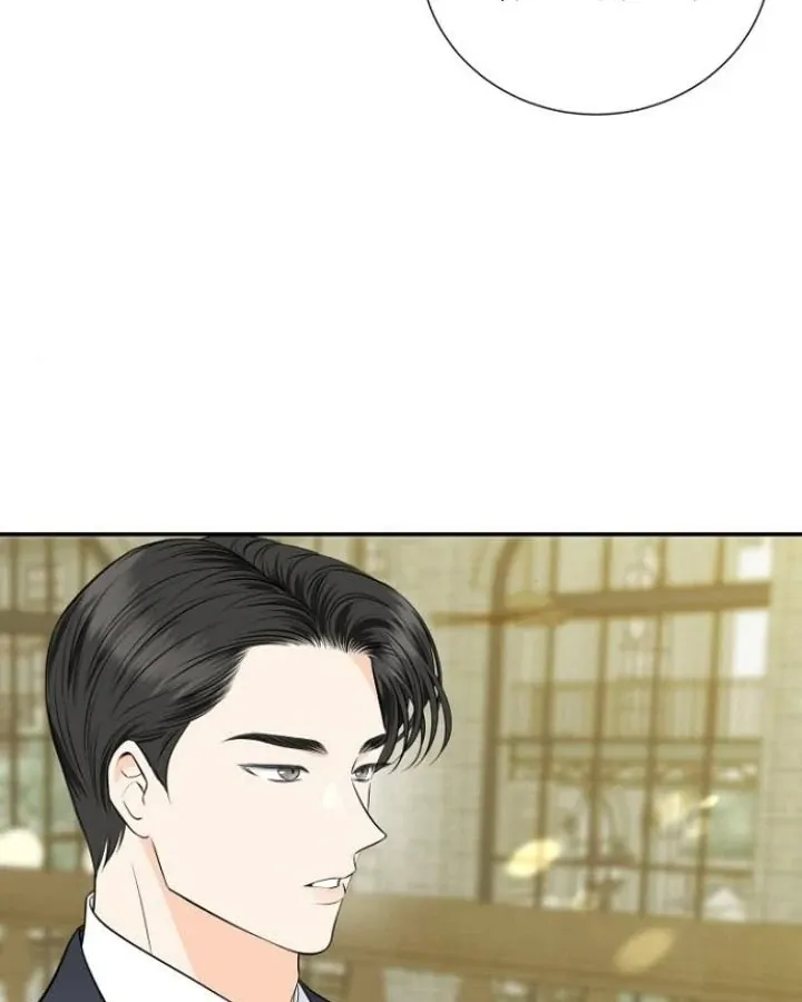 Part-Time Couple Chapter 5 page 59 - 
