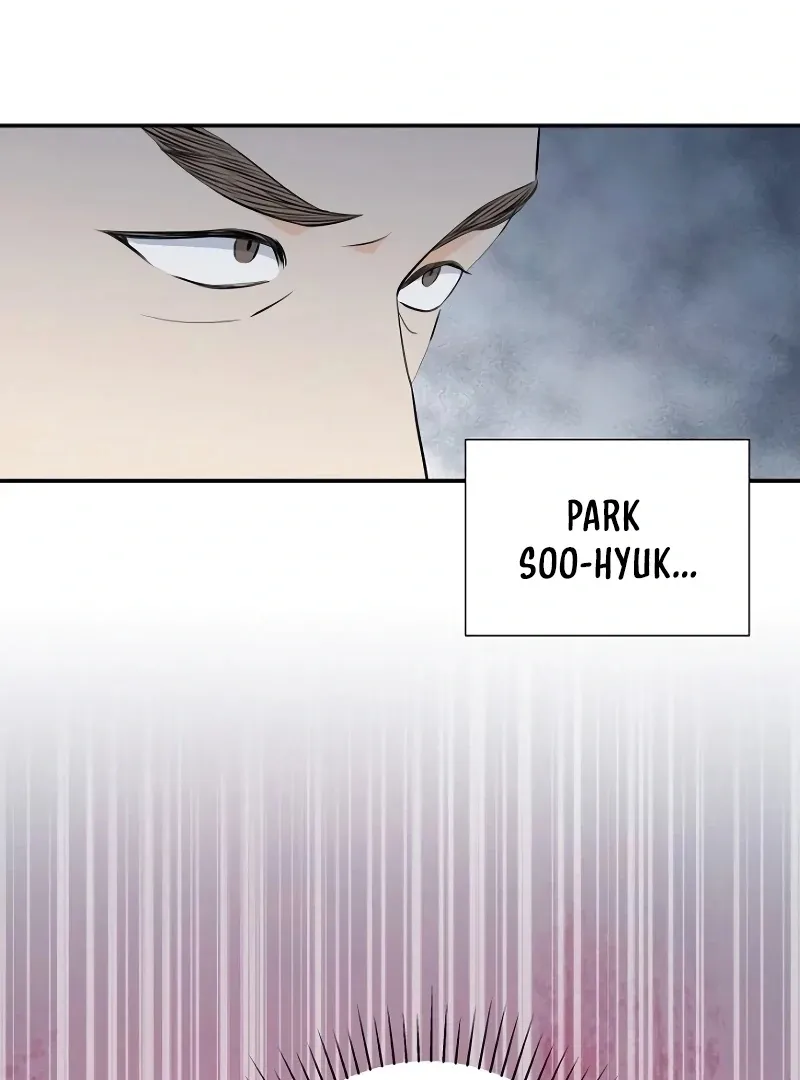 Part-Time Couple Chapter 6 page 15 - 