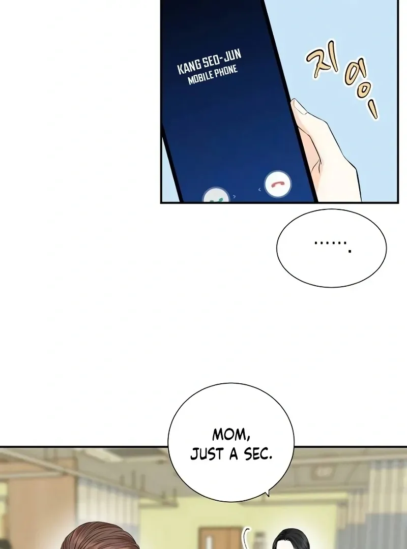 Part-Time Couple Chapter 6 page 23 - 