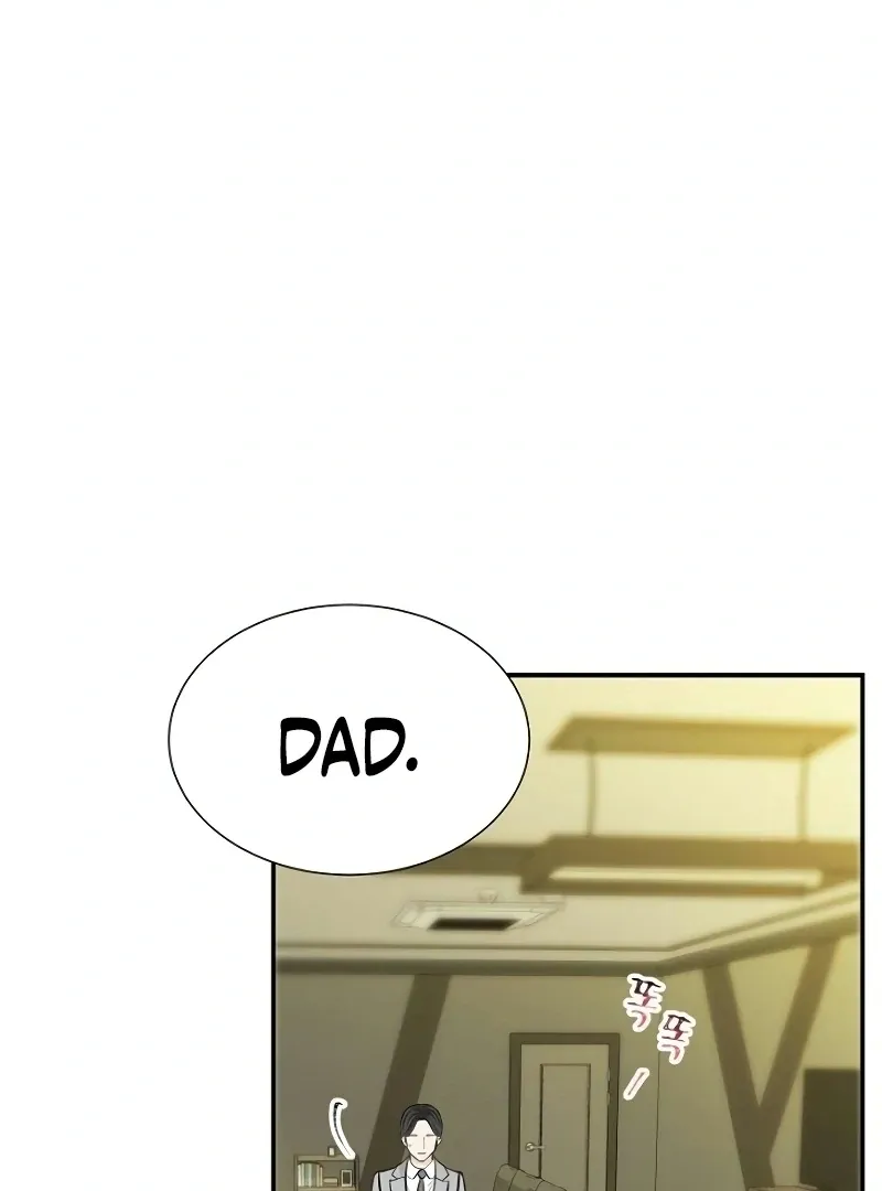 Part-Time Couple Chapter 6 page 4 - 