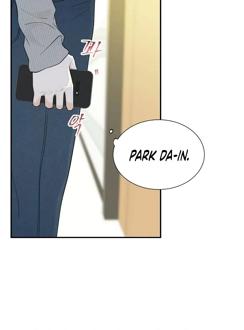 Part-Time Couple Chapter 6 page 43 - 
