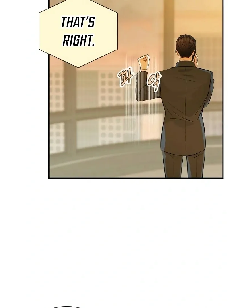 Part-Time Couple Chapter 6 page 65 - 