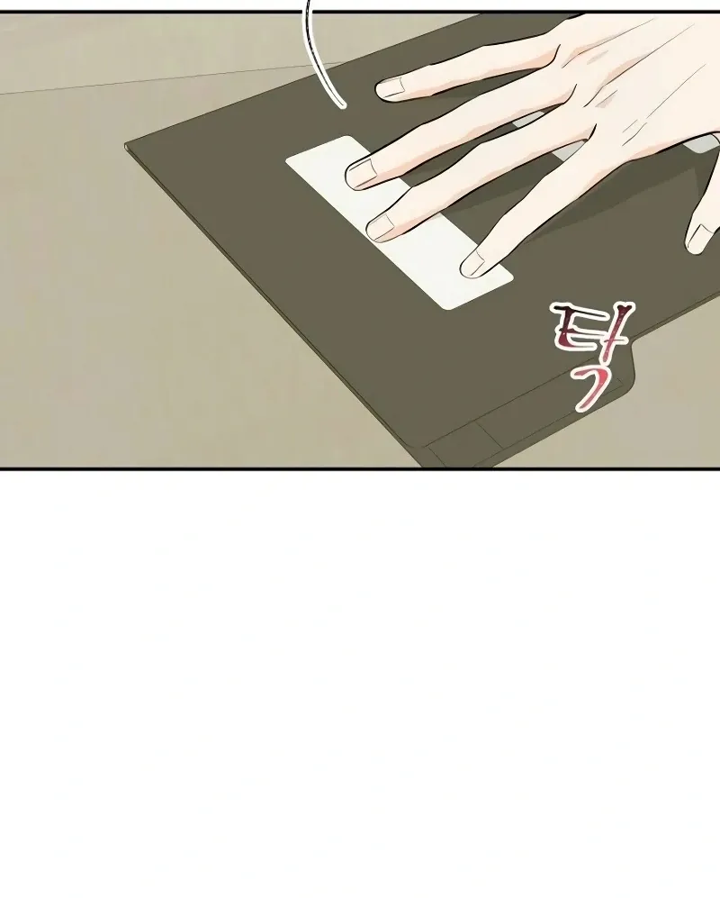 Part-Time Couple Chapter 6 page 87 - 
