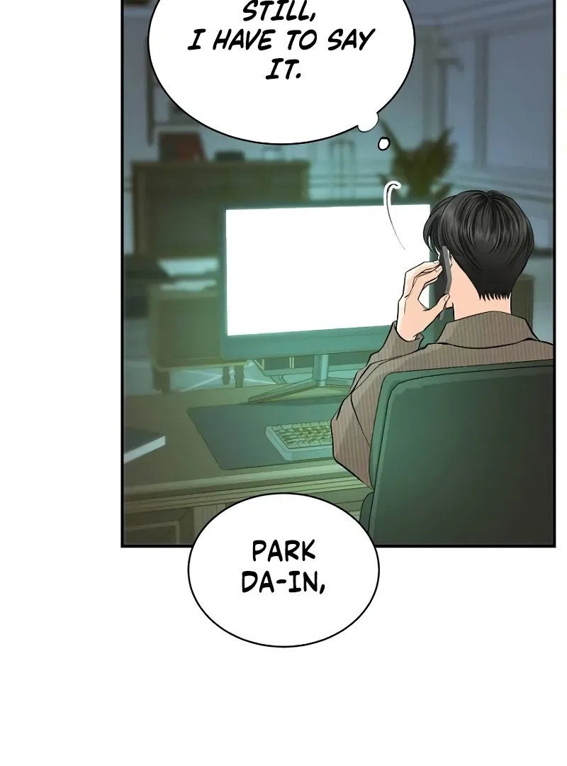 Part-Time Couple Chapter 7 page 113 - 