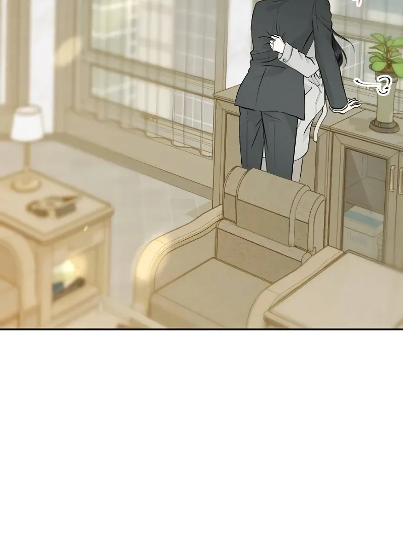 Part-Time Couple Chapter 7 page 17 - 