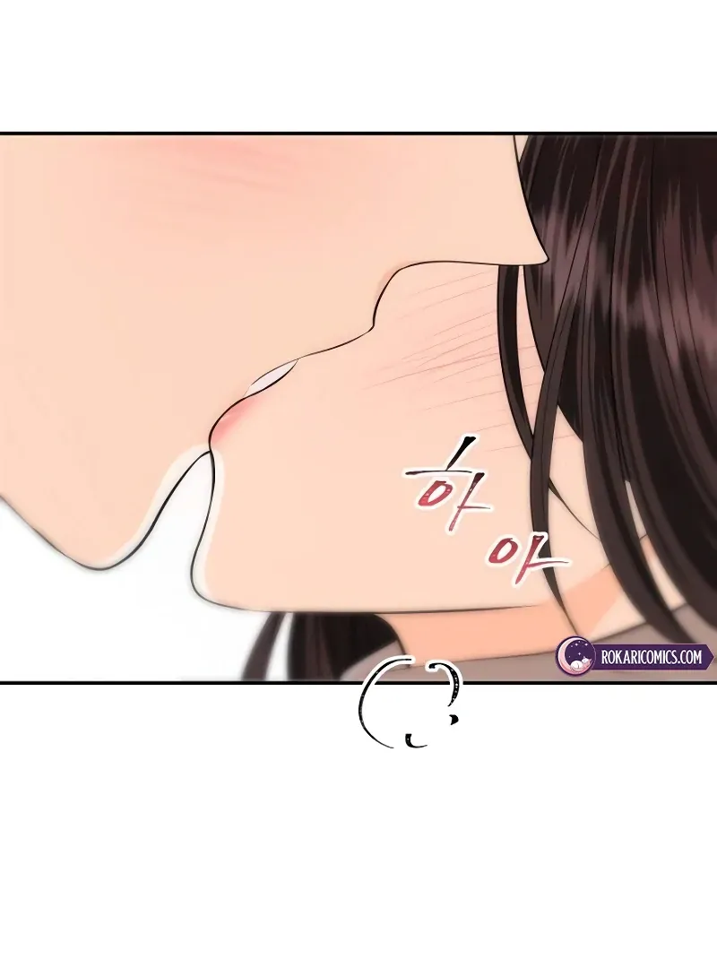 Part-Time Couple Chapter 7 page 18 - 