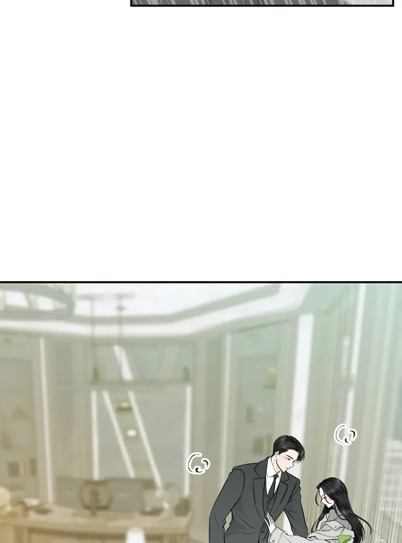 Part-Time Couple Chapter 7 page 23 - 