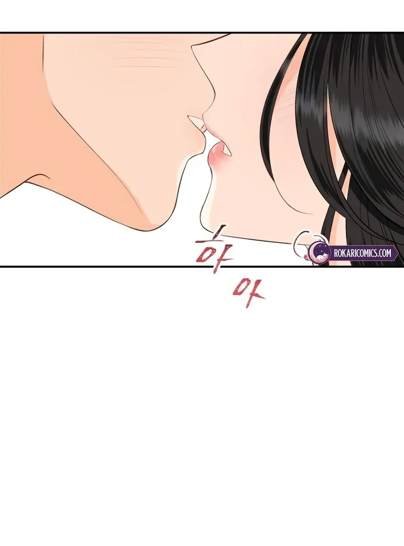 Part-Time Couple Chapter 7 page 33 - 