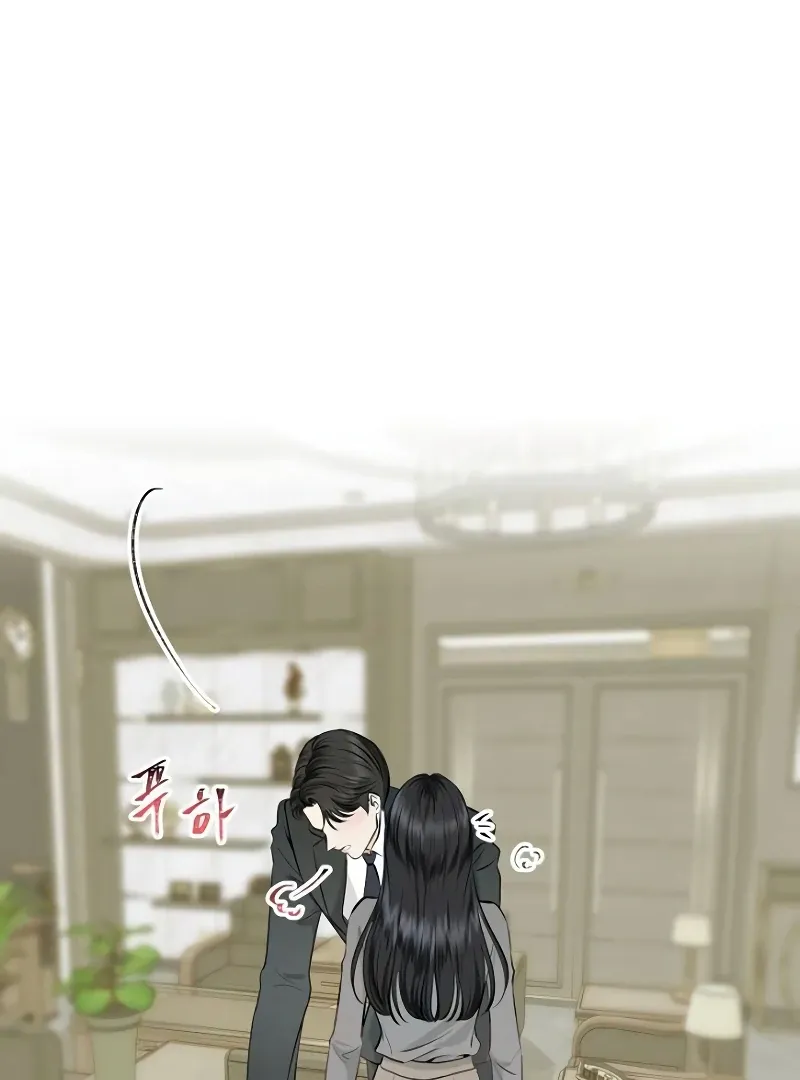 Part-Time Couple Chapter 7 page 37 - 