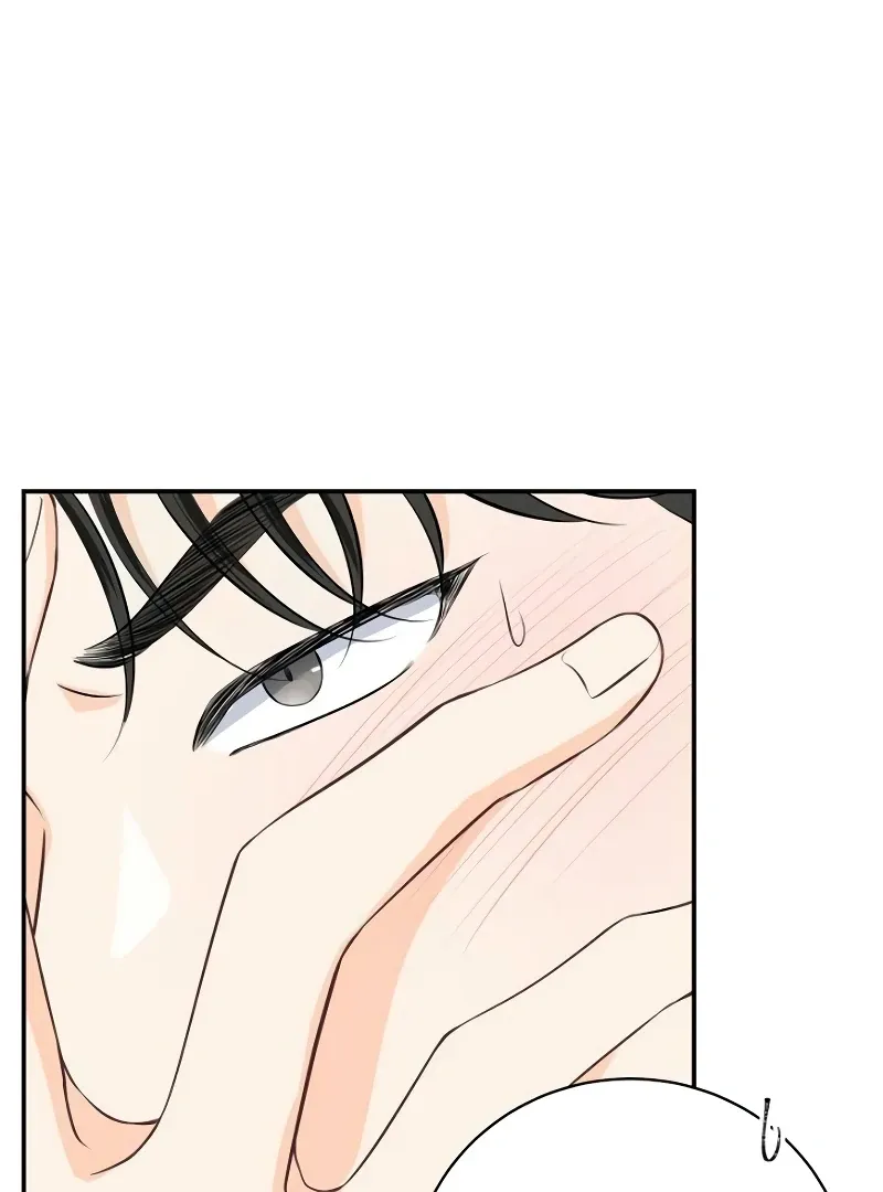 Part-Time Couple Chapter 7 page 41 - 
