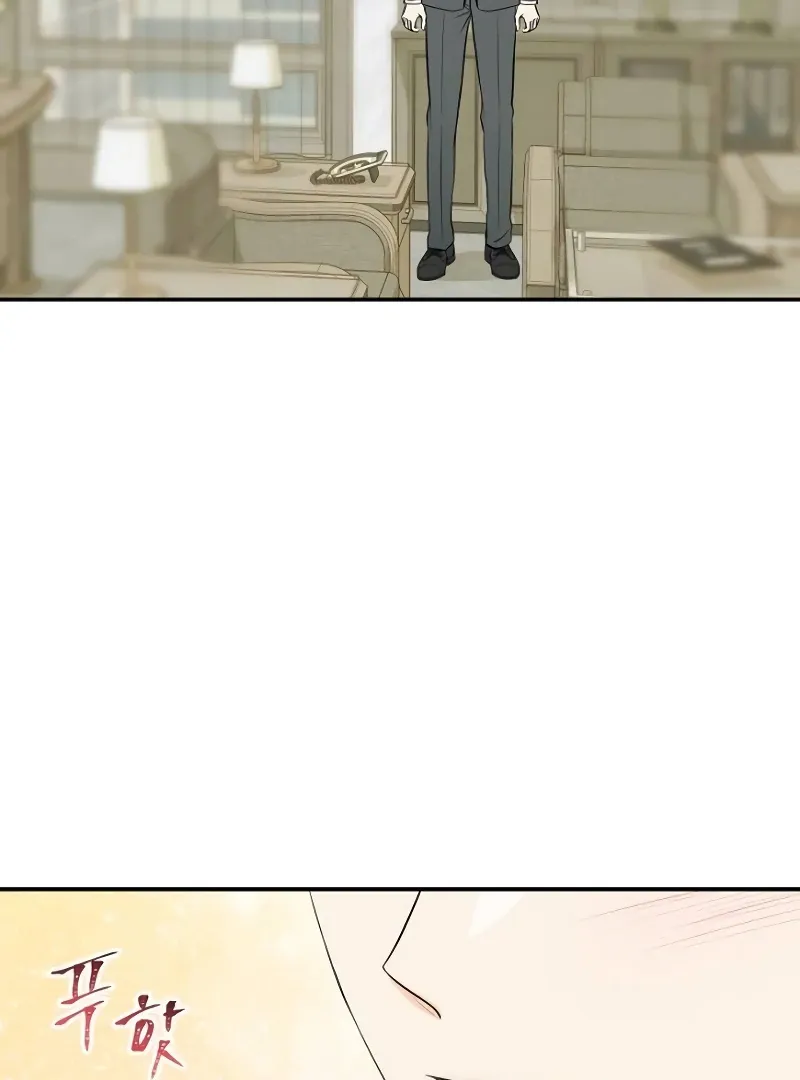 Part-Time Couple Chapter 7 page 48 - 