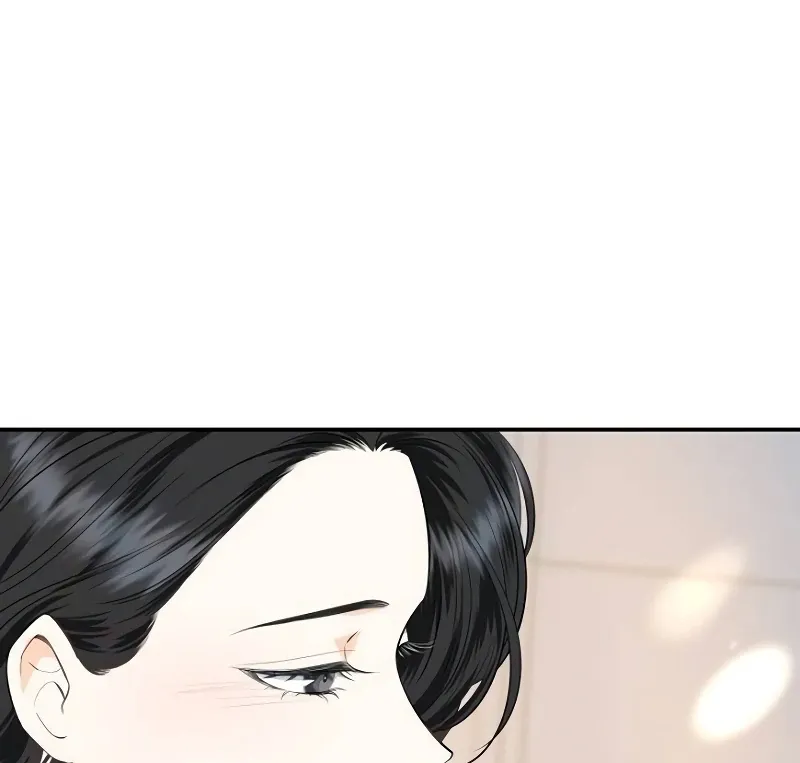 Part-Time Couple Chapter 7 page 77 - 