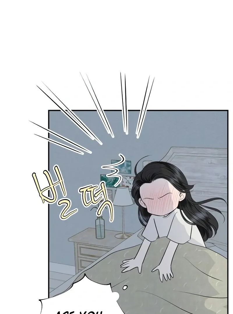 Part-Time Couple Chapter 7 page 92 - 
