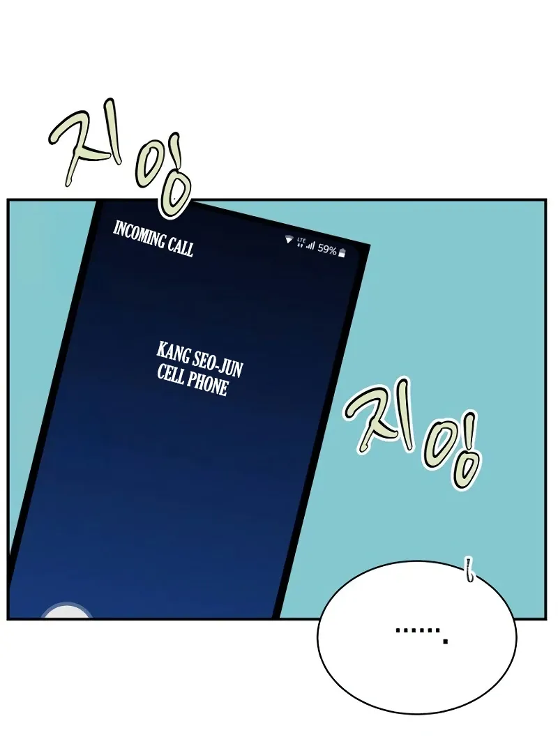 Part-Time Couple Chapter 7 page 94 - 