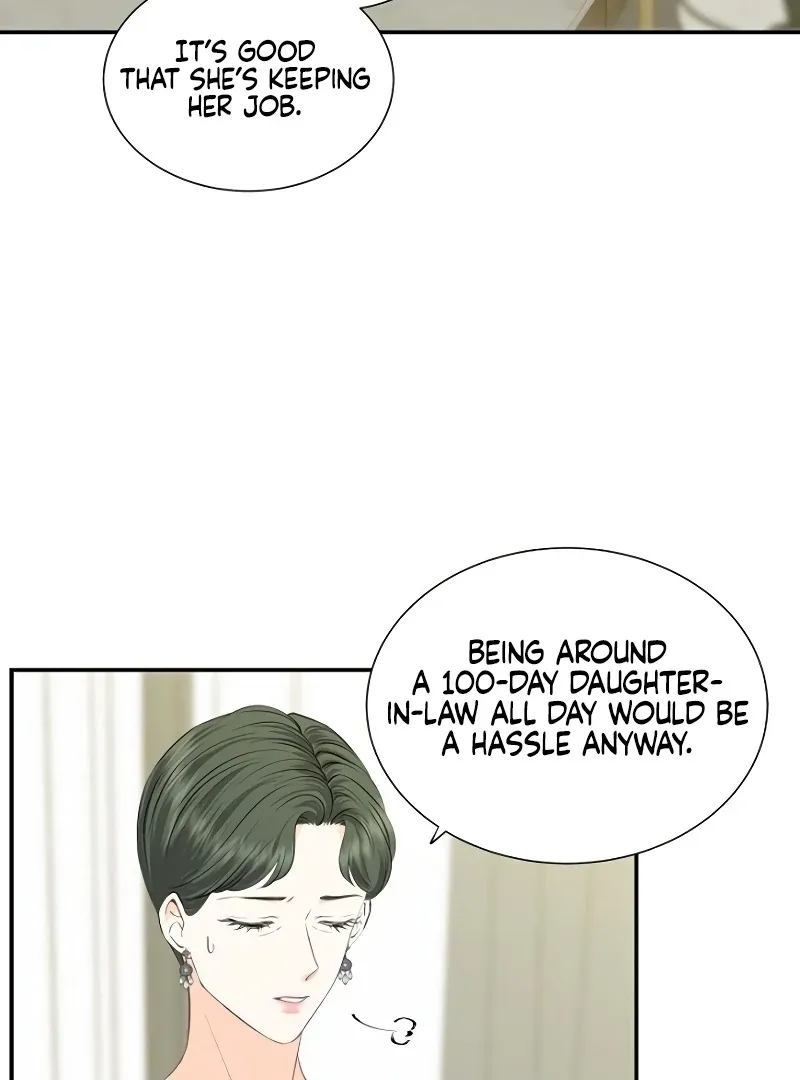 Part-Time Couple Chapter 8 page 13 - 