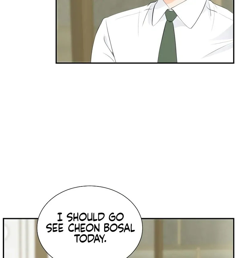 Part-Time Couple Chapter 8 page 18 - 