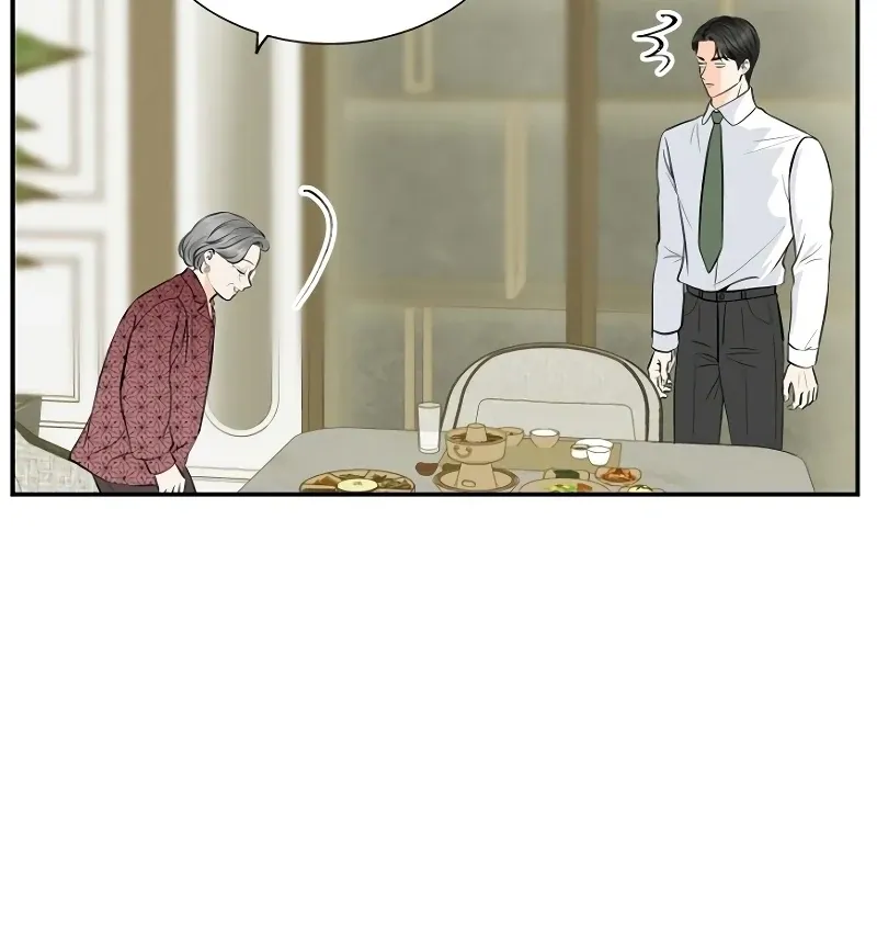 Part-Time Couple Chapter 8 page 19 - 