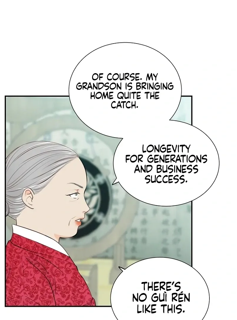 Part-Time Couple Chapter 8 page 27 - 