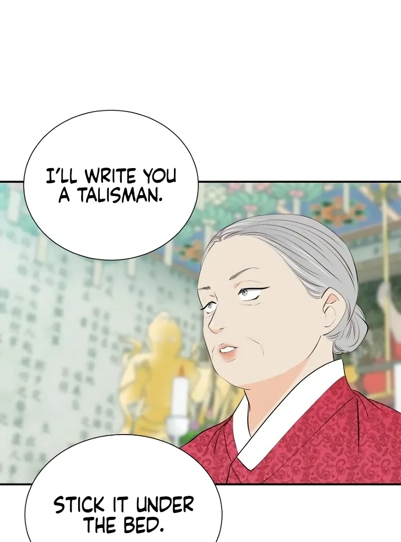 Part-Time Couple Chapter 8 page 36 - 