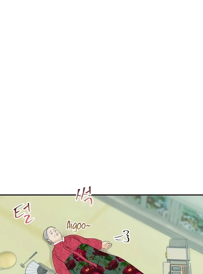 Part-Time Couple Chapter 8 page 44 - 