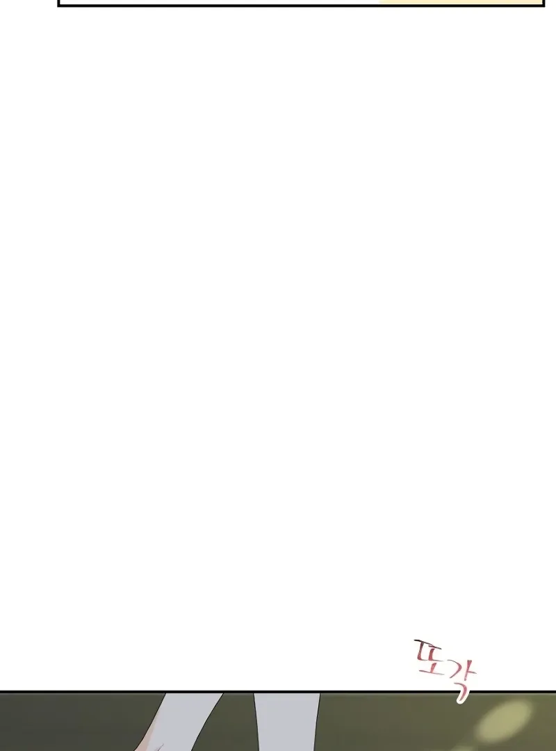 Part-Time Couple Chapter 8 page 56 - 