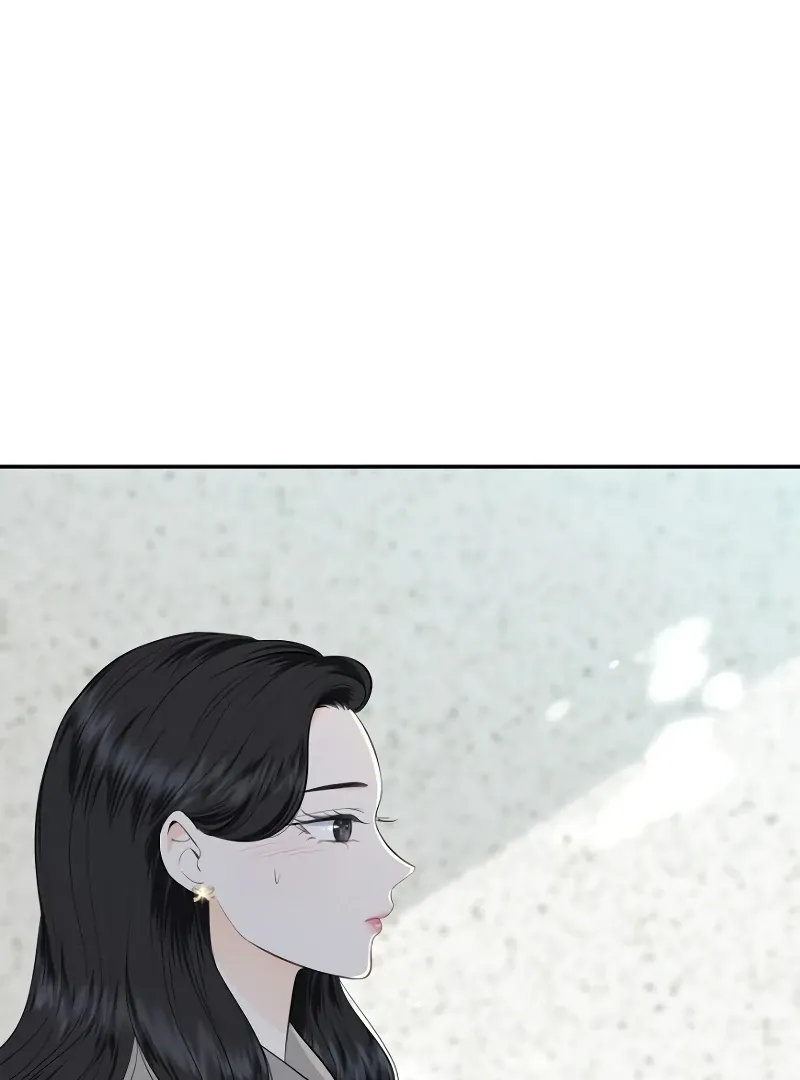 Part-Time Couple Chapter 8 page 64 - 