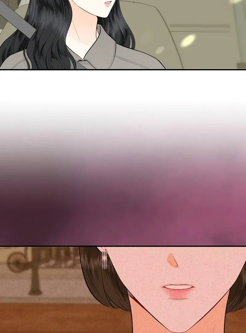 Part-Time Couple Chapter 8 page 74 - 
