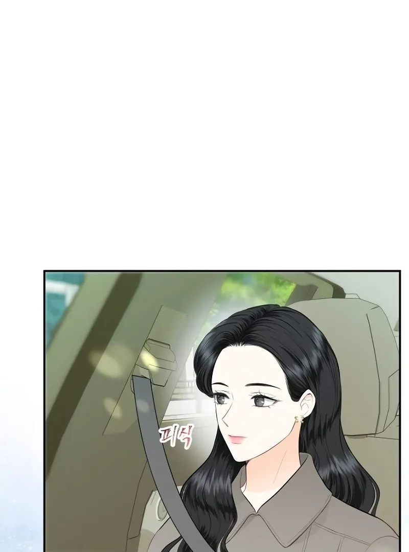 Part-Time Couple Chapter 8 page 79 - 