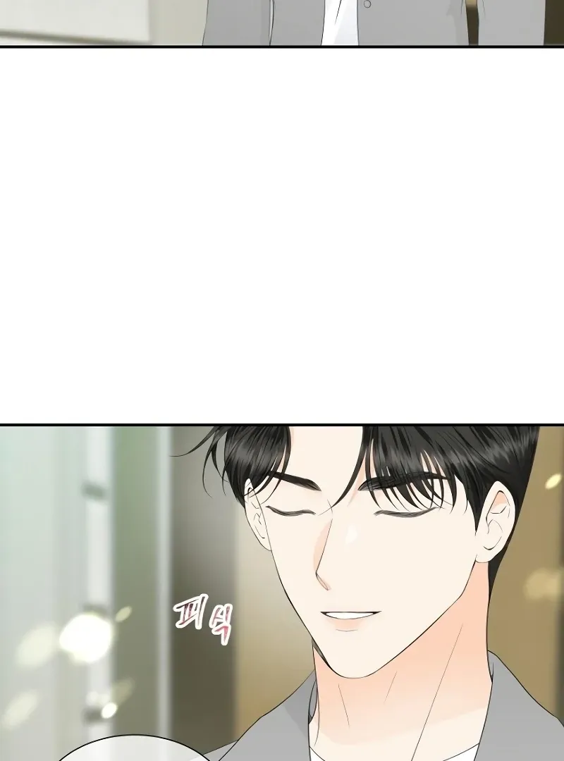 Part-Time Couple Chapter 8 page 95 - 