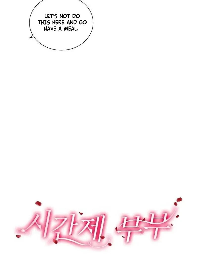 Part-Time Couple Chapter 9 page 21 - 