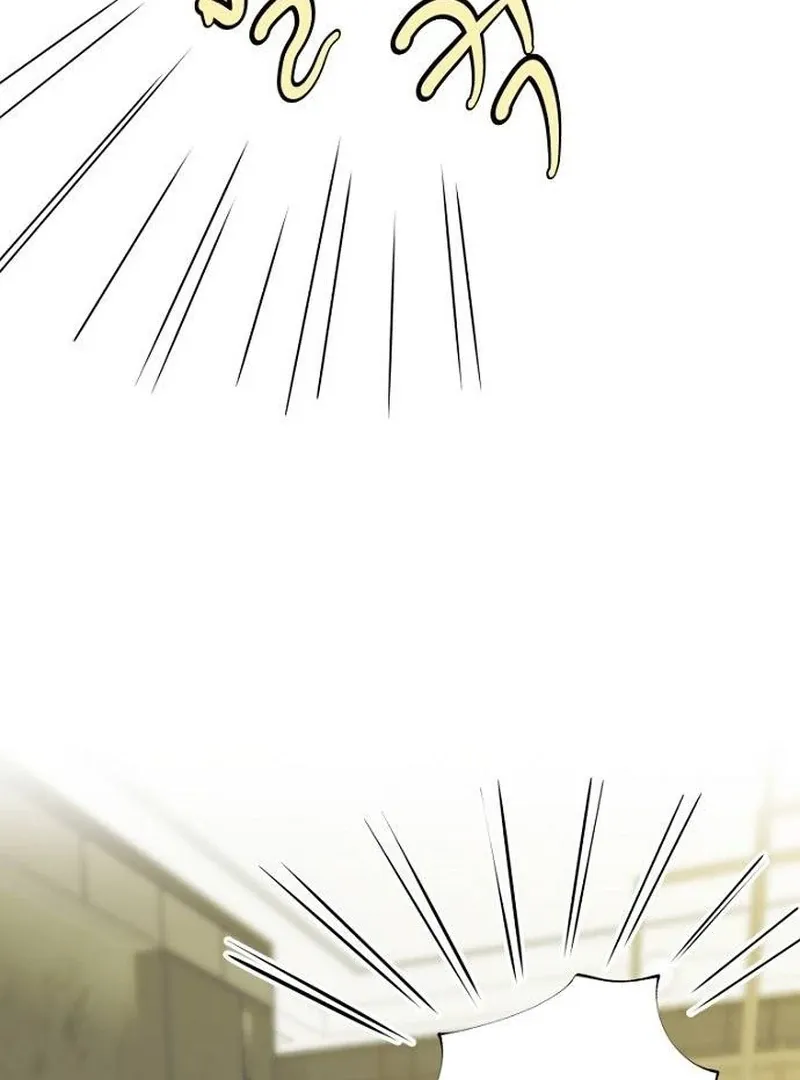Part-Time Couple Chapter 9 page 65 - 