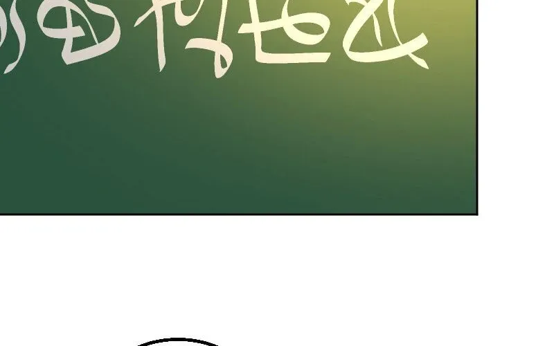 Parting Ways With Destiny Chapter 16 page 165 - 