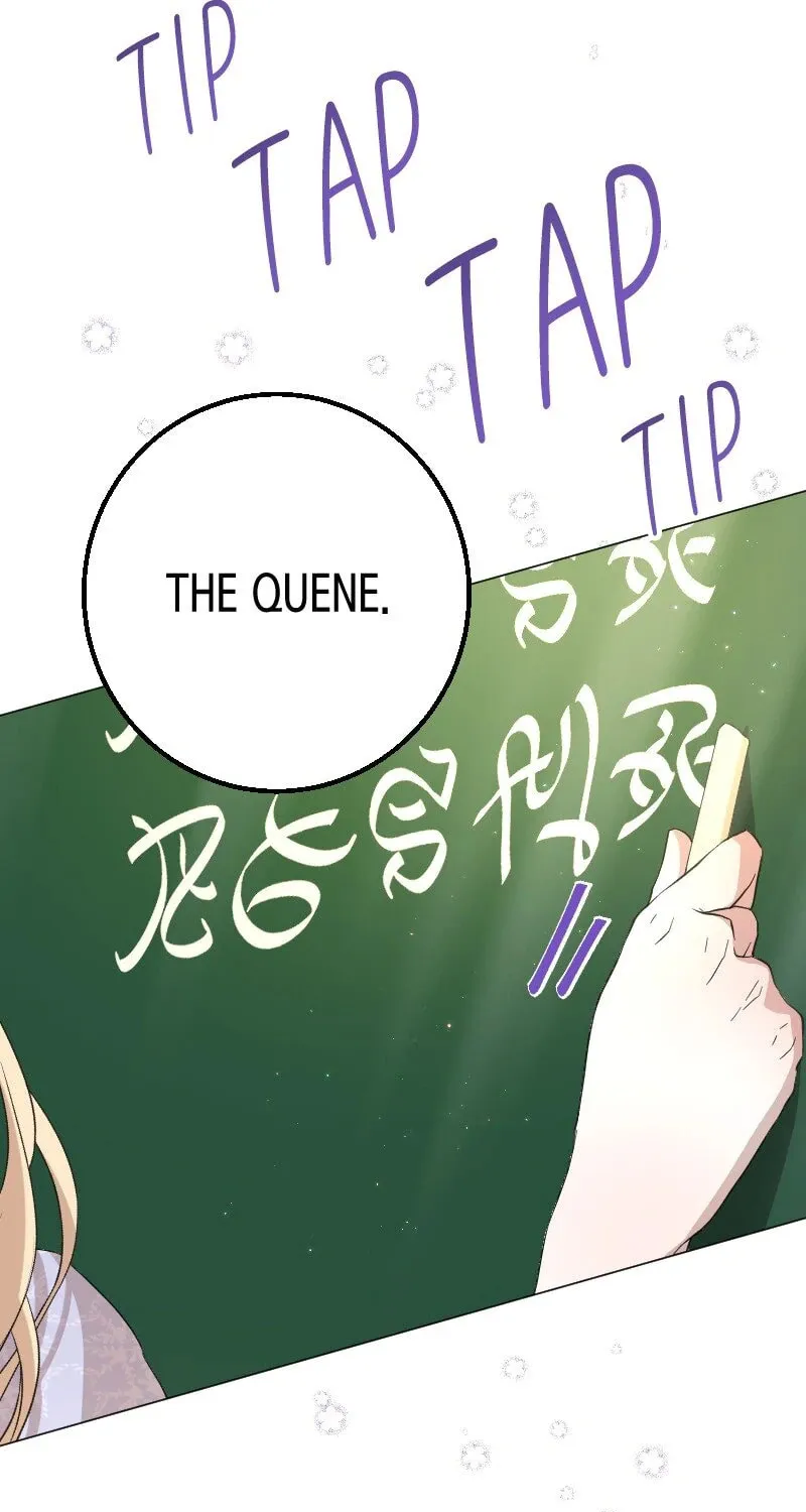 Parting Ways With Destiny Chapter 17 page 12 - 