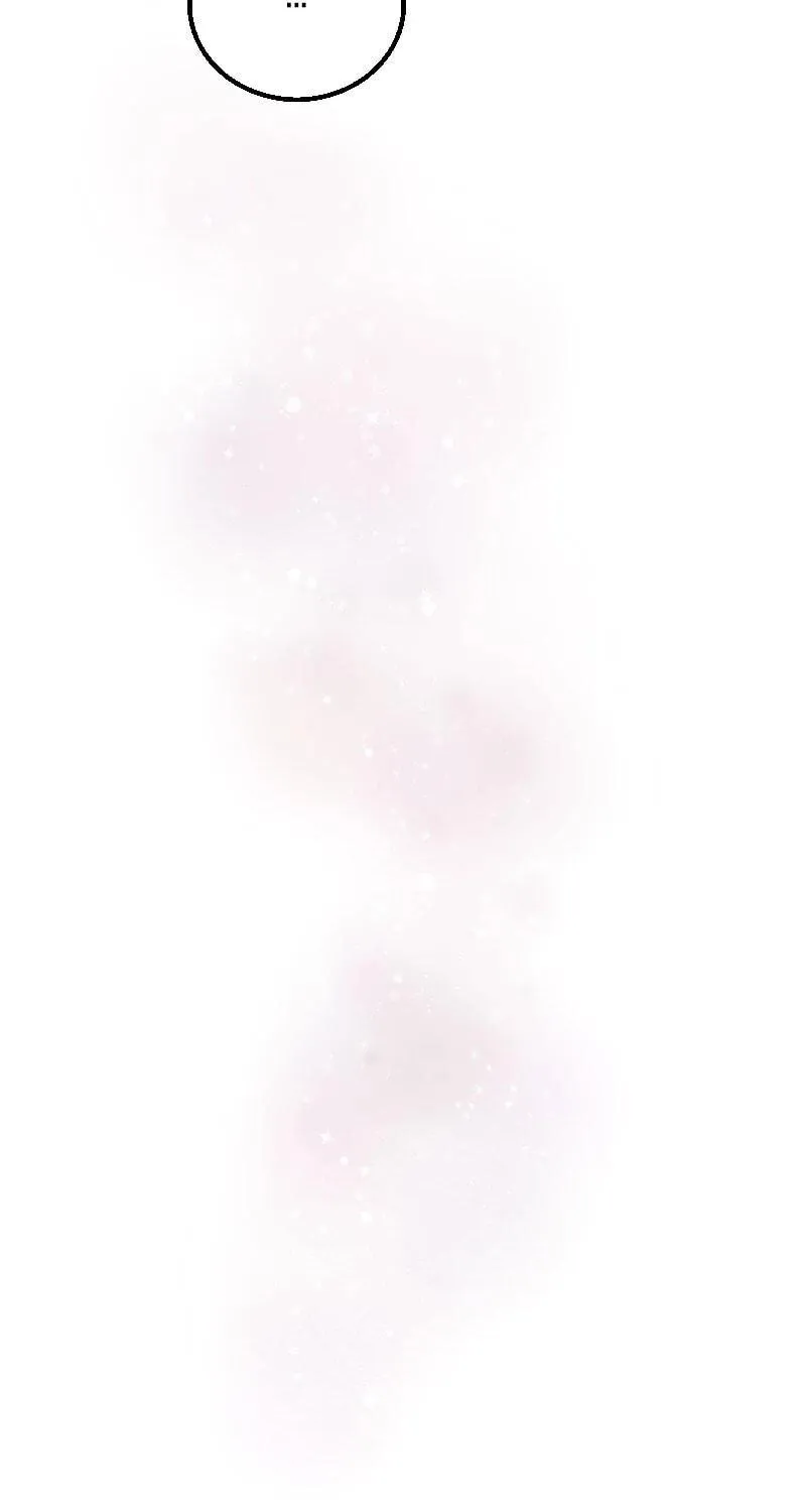 Parting Ways With Destiny Chapter 17 page 46 - 