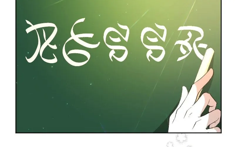 Parting Ways With Destiny Chapter 17 page 7 - 