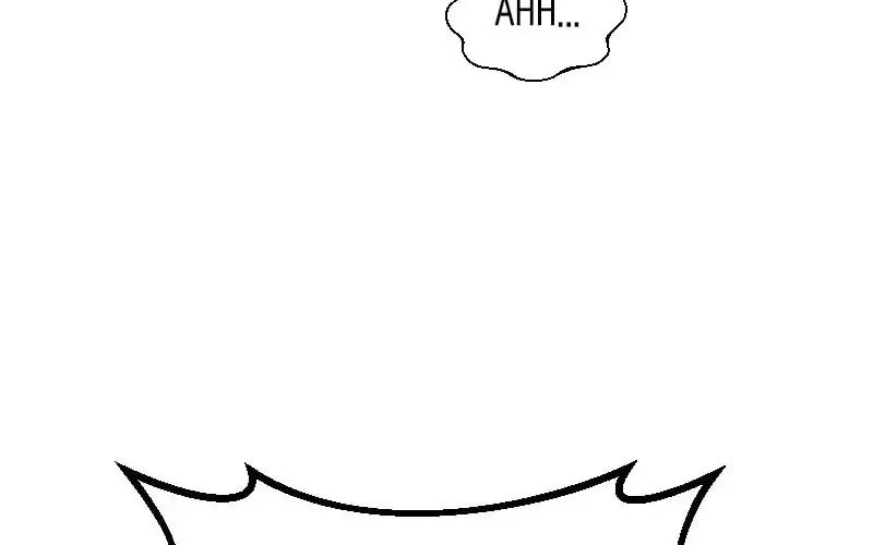 Parting Ways With Destiny Chapter 2 page 92 - 
