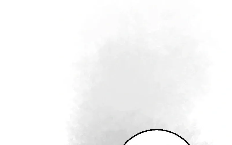 Parting Ways With Destiny Chapter 24 page 13 - 