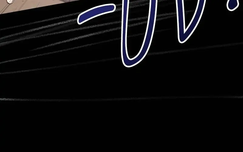 Parting Ways With Destiny Chapter 3 page 44 - 