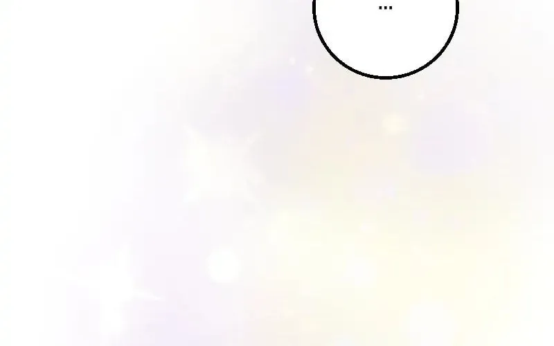 Parting Ways With Destiny Chapter 9 page 104 - 