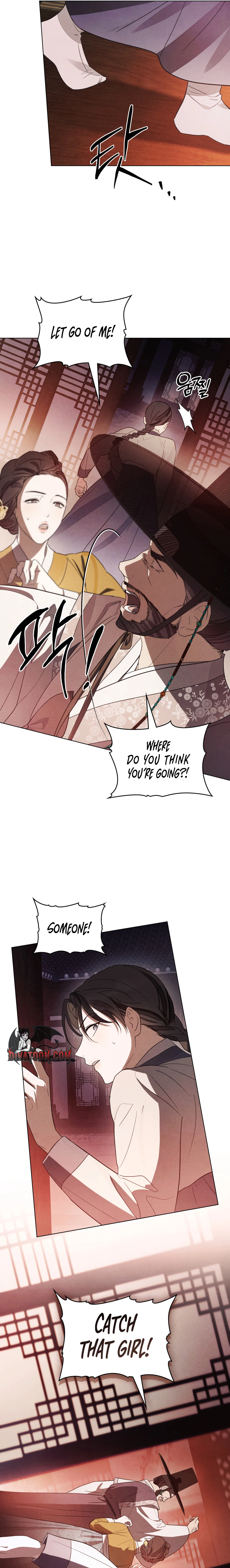 Paryun (Breaking Ethics) Chapter 1 page 21 - 