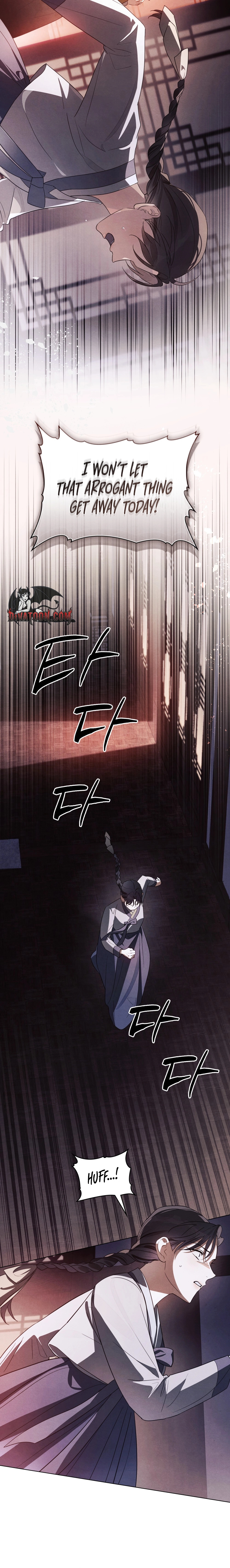 Paryun (Breaking Ethics) Chapter 1 page 22 - 