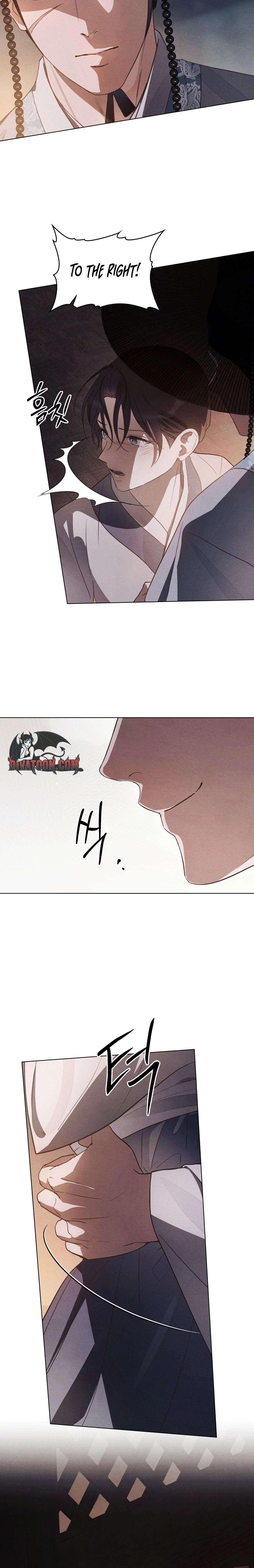 Paryun (Breaking Ethics) Chapter 1 page 26 - 