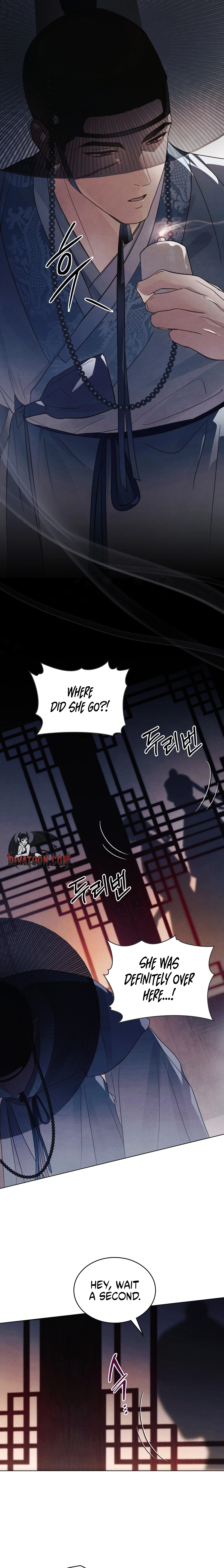 Paryun (Breaking Ethics) Chapter 1 page 29 - 