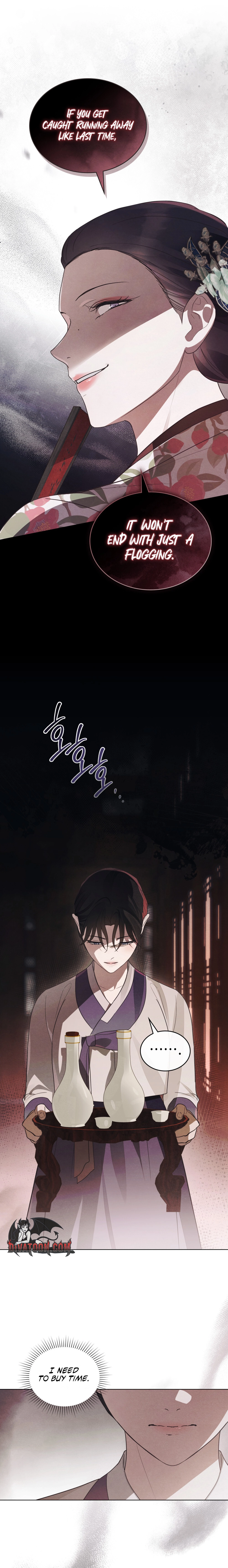 Paryun (Breaking Ethics) Chapter 1 page 5 - 