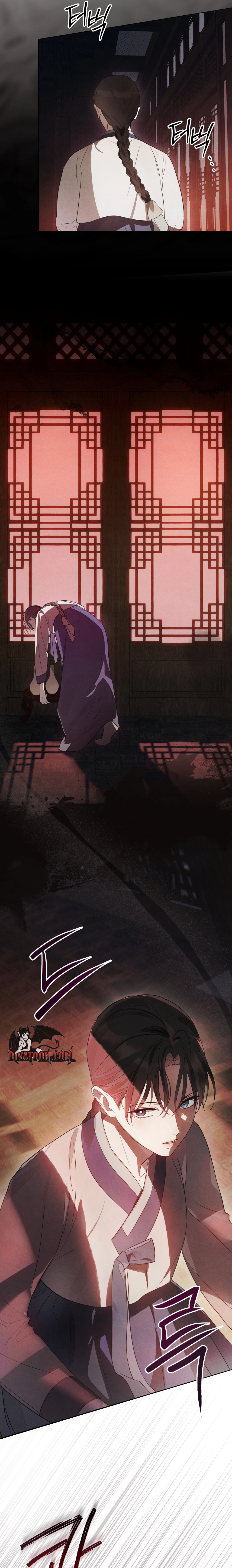Paryun (Breaking Ethics) Chapter 1 page 7 - 