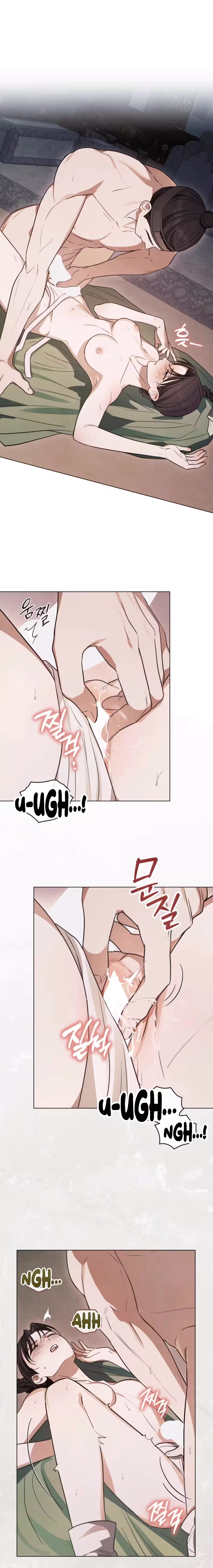 Paryun (Breaking Ethics) Chapter 10 page 13 - 