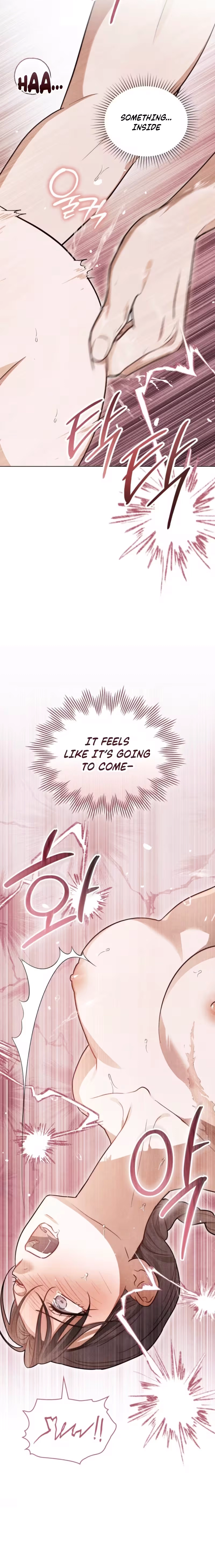 Paryun (Breaking Ethics) Chapter 10 page 19 - 
