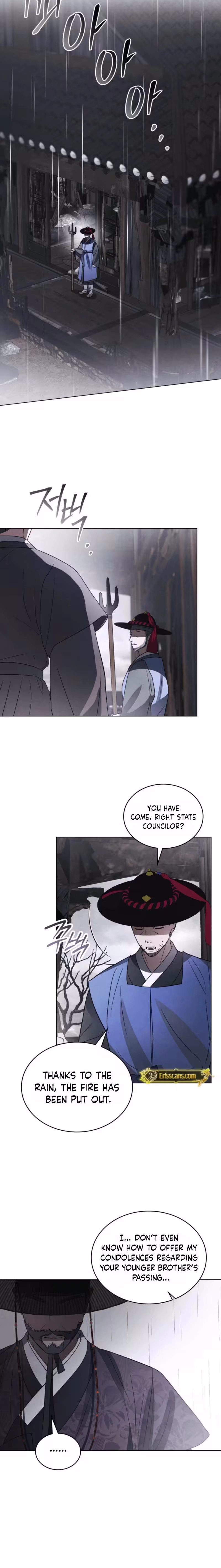 Paryun (Breaking Ethics) Chapter 12 page 15 - 
